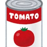 グッとラック【トマト缶詰が美容に良い訳とリコピン吸収率アップのレシピを紹介】