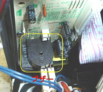 うるさい電子レンジのブザー音を消す方法は簡単　ブザーを切断するだけ　でも注意　